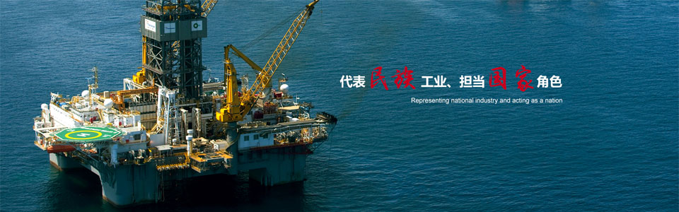 湖南路航客運(yùn)有限公司