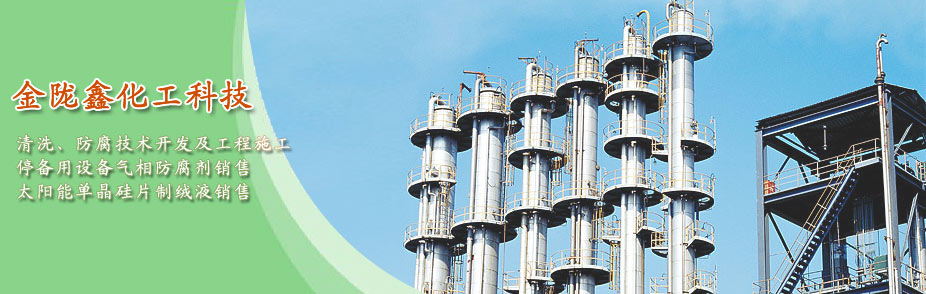 湖南路航客運(yùn)有限公司